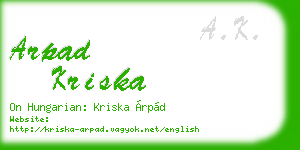 arpad kriska business card